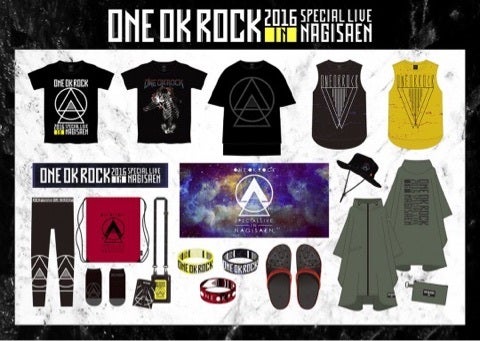 届いた！ONE OK ROCK渚園グッズ【追記あり】 | カフェ巡りとライブ参戦日記