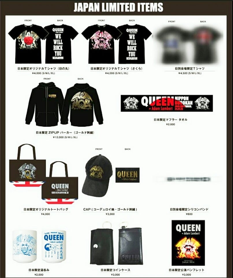 Queen + Adam Lambert Live in 日本武道館オフィシャルグッツ