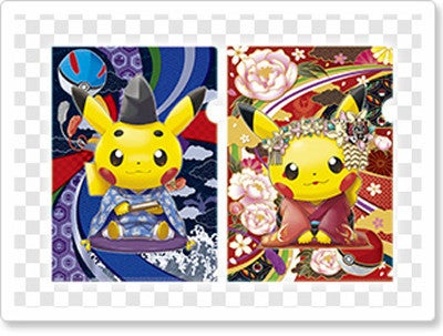①ﾎﾟｹｾﾝ 京都 情報 | ☆えるわんこ☆
