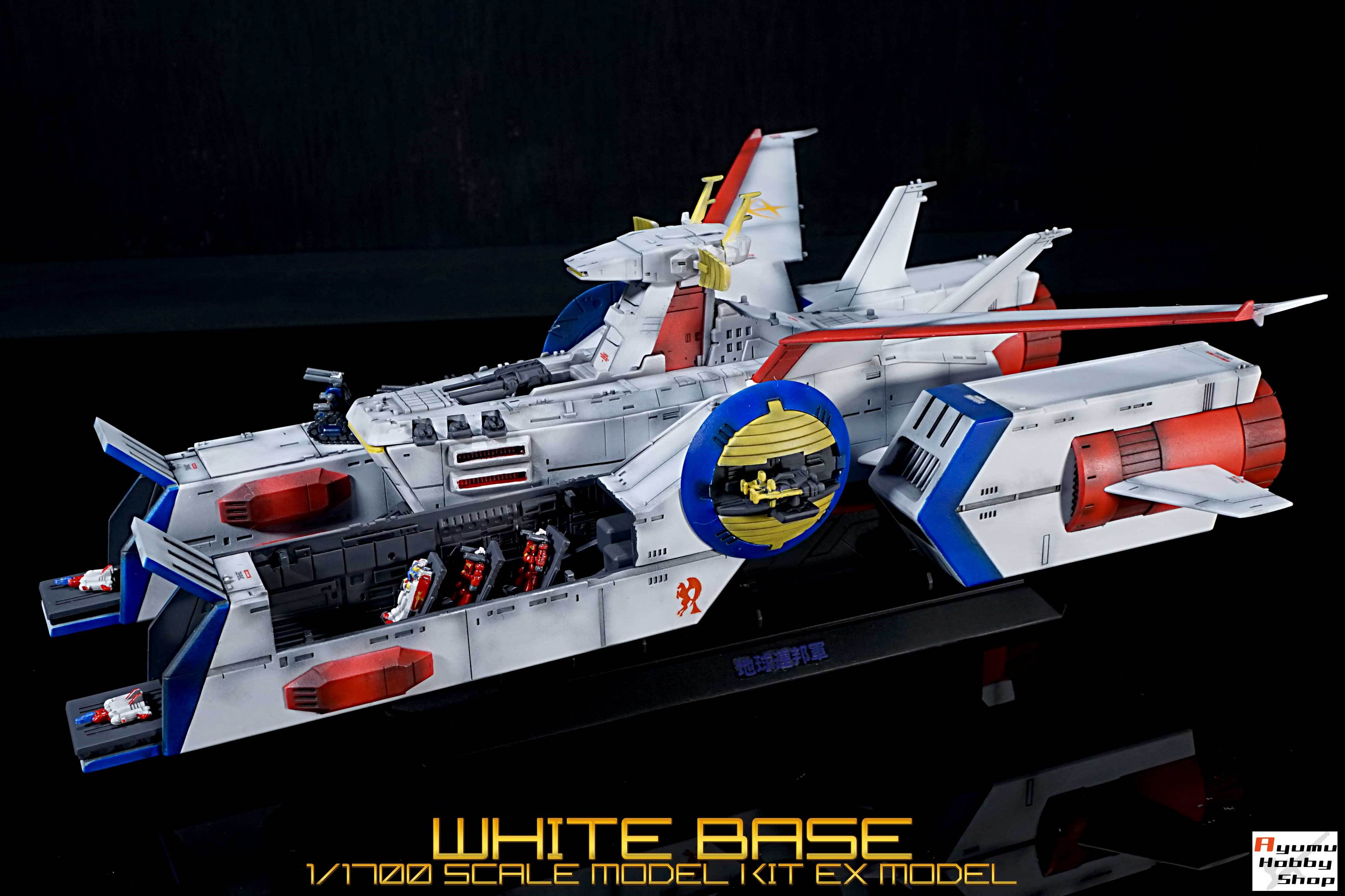プラモデル完成品/第1204弾 EXモデル 1/1700 ホワイトベース(ガンダム