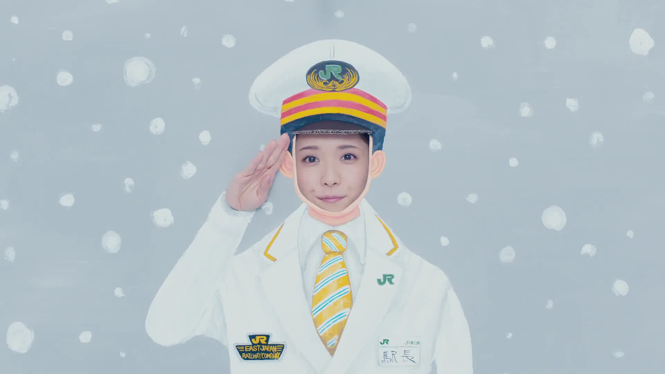 行くぜ、東北。』冬のごほうびCM情報‼ | Nobumanの松岡茉優fan blog