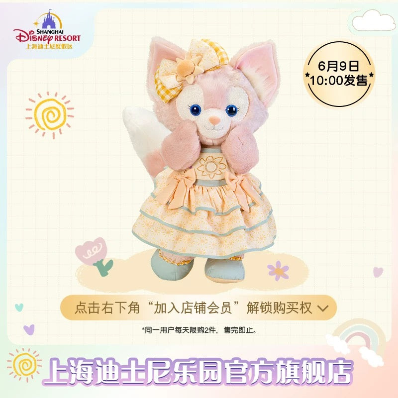 レインボー リーナベル ぬいぐるみMサイズ❘上海ディズニー – リーナちゃん