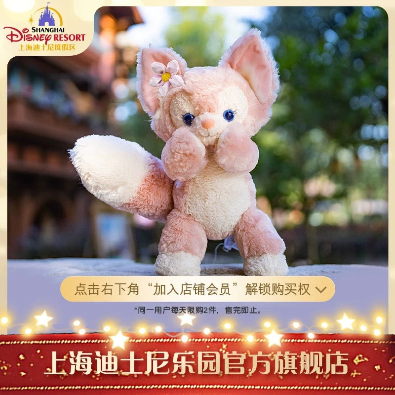 お顔厳選 上海ディズニー リーナベル ぬいぐるみ Sサイズ 9027 お顔