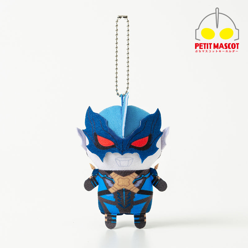 ぷちマスコットキーホルダー ウルトラマントレギア – TSUBURAYA STORE