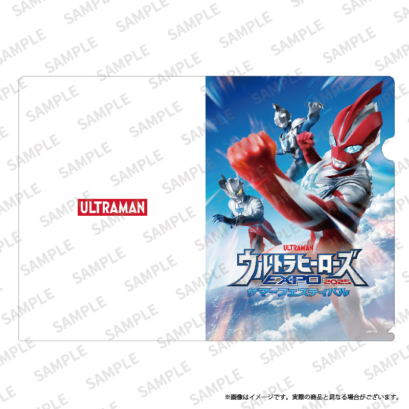 EXPO2025 サマーフェスティバル ビジュアルクリアファイル – TSUBURAYA