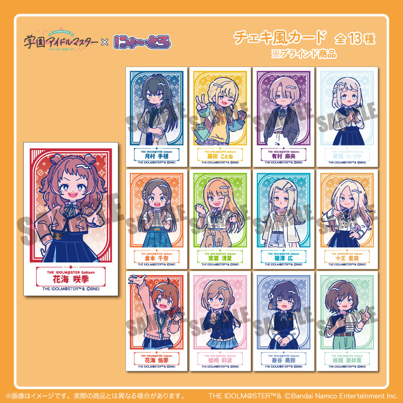 学園アイドルマスター」チェキ風カード – MENEGI online store