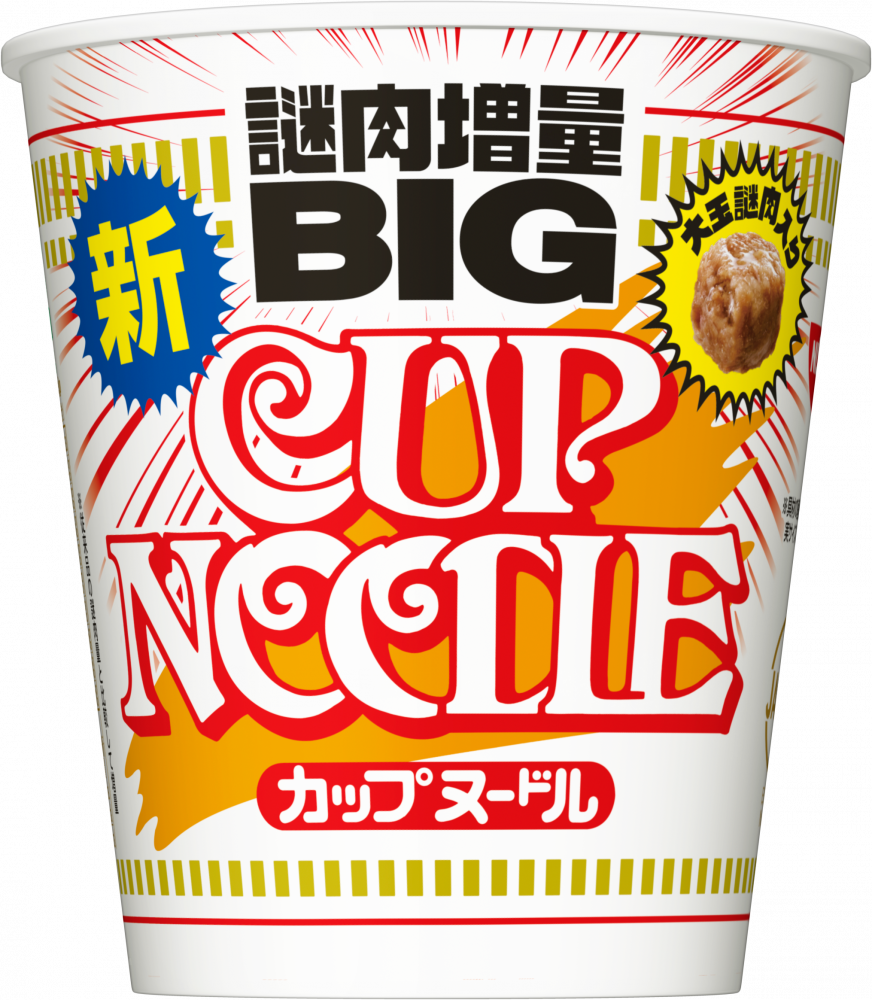 カップヌードル ビッグ – 日清食品グループ オンラインストア