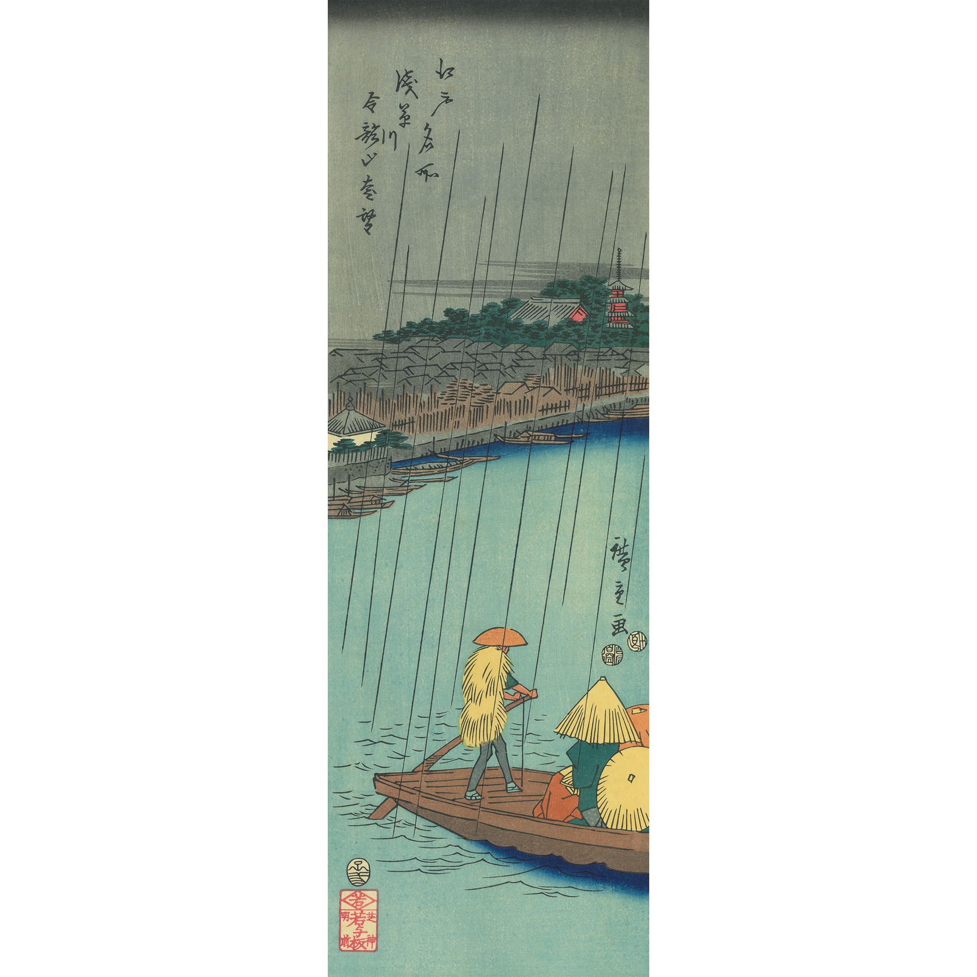 Utagawa Hiroshige（歌川広重） 歌川広重「江戸名所 浅草金竜山遠望