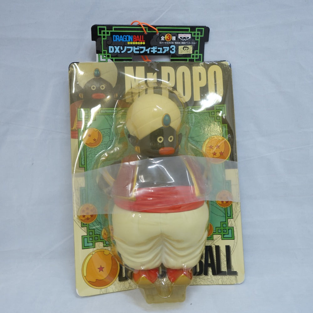 ドラゴンボール DXソフビフィギュア3 Mr.ポポ ミスターポポ BANPRESTO