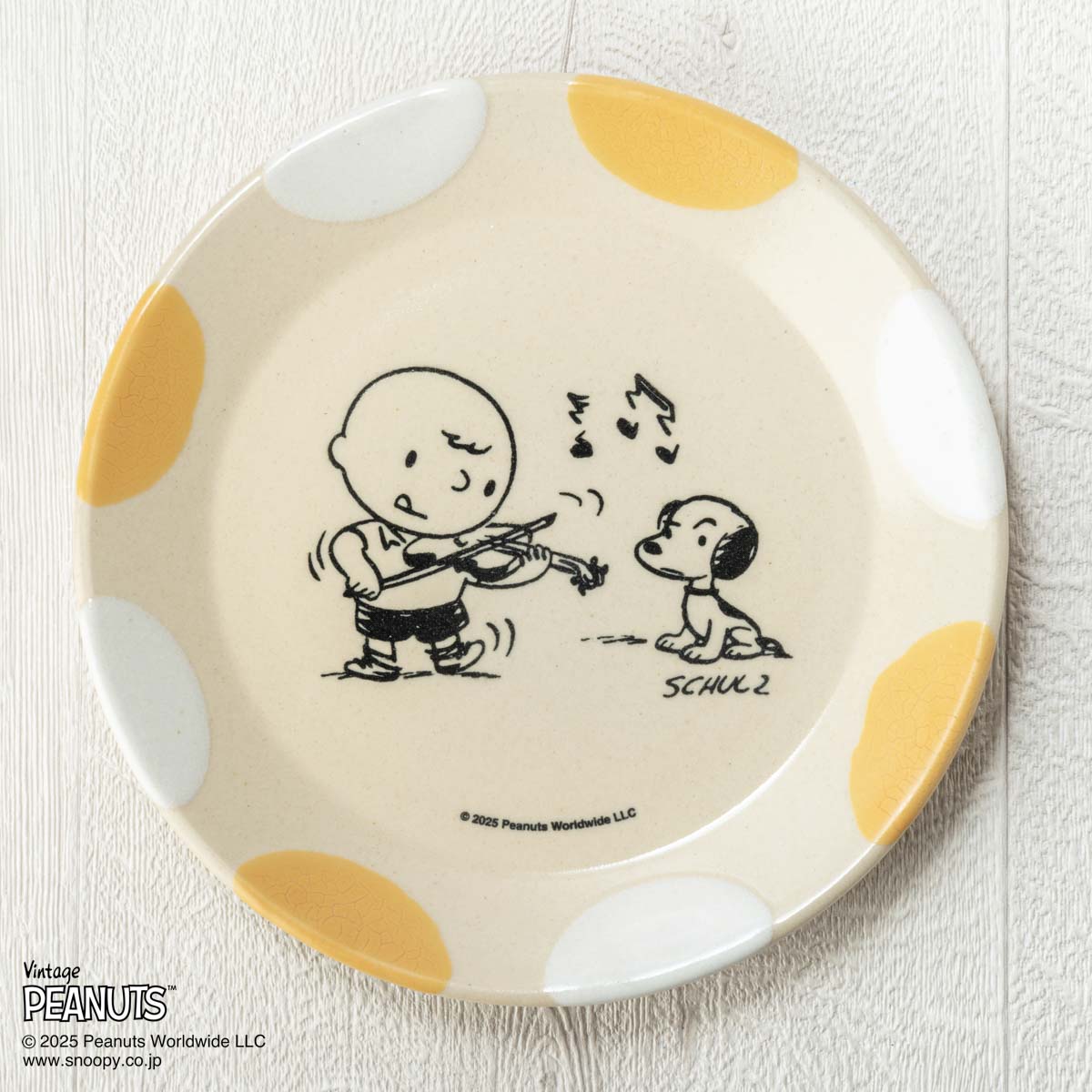 MASHICO プレート17cm PEANUTS [Violin] イエロー/ホワイト – ヒキダシ
