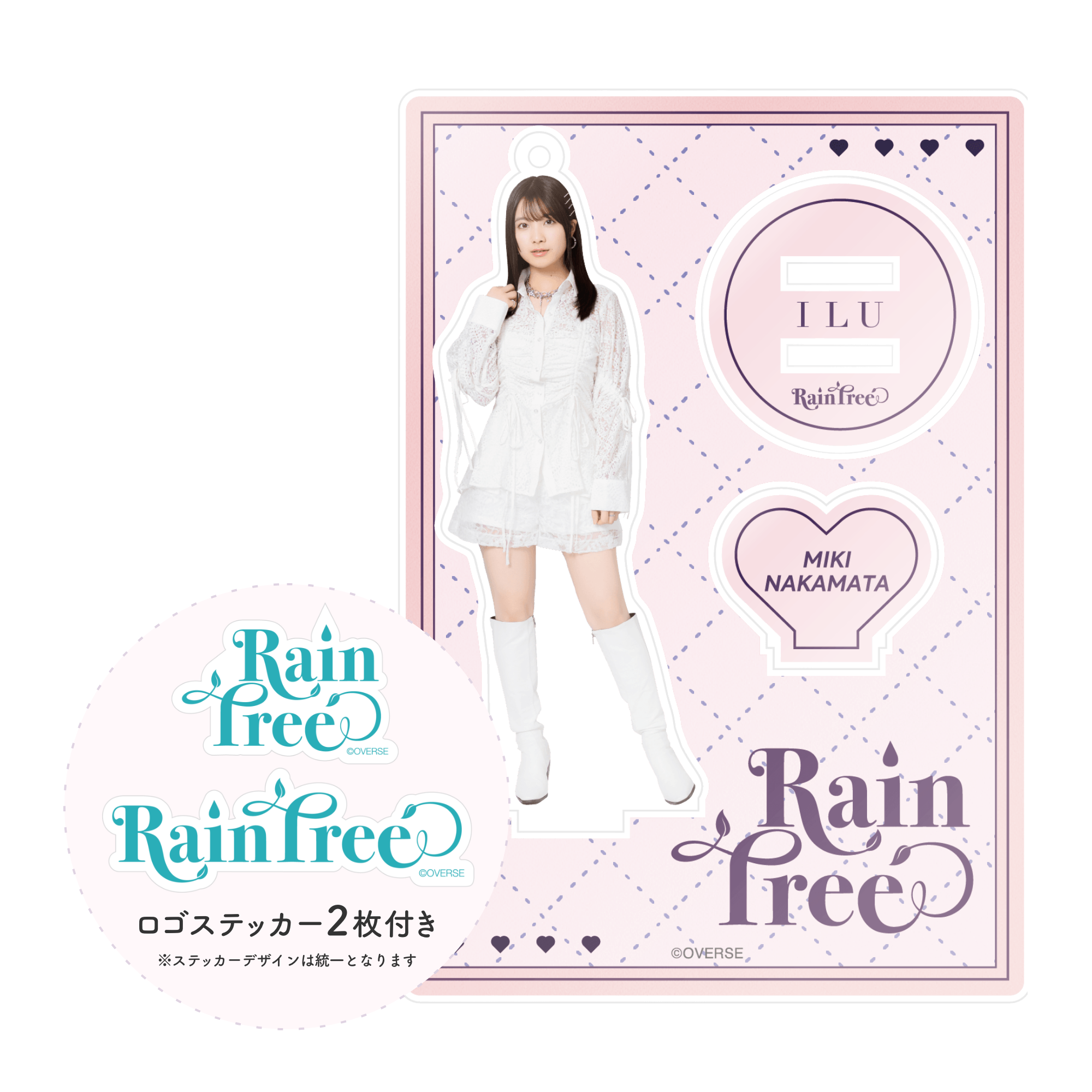 1stシングル『I L U』アクスタ&ステッカーセット（仲俣 美希） – Rain