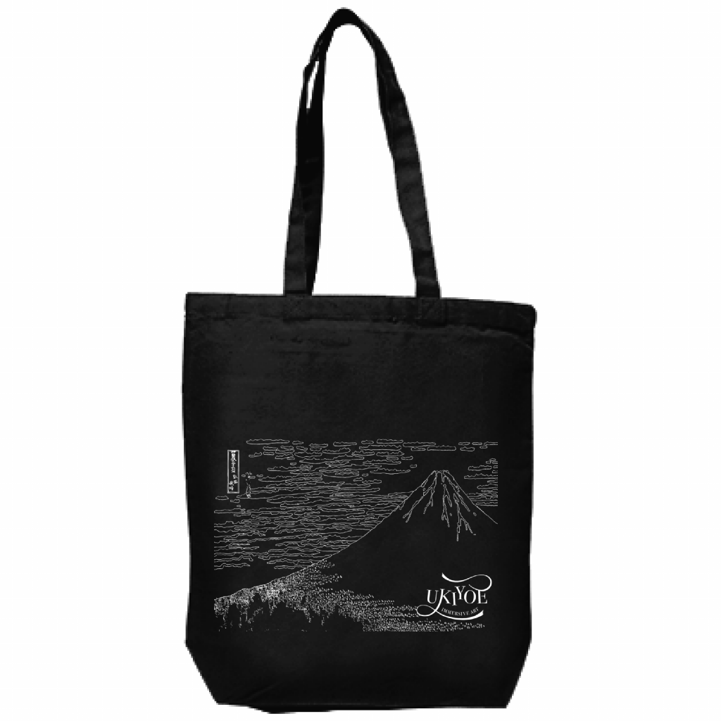 葛飾北斎「冨嶽三十六景 凱風快晴」トートバッグM BLACK – 動き出す