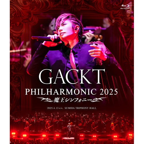 GACKT / GACKT PHILHARMONIC 2025 - 魔王シンフォニー【通常盤】【Blu