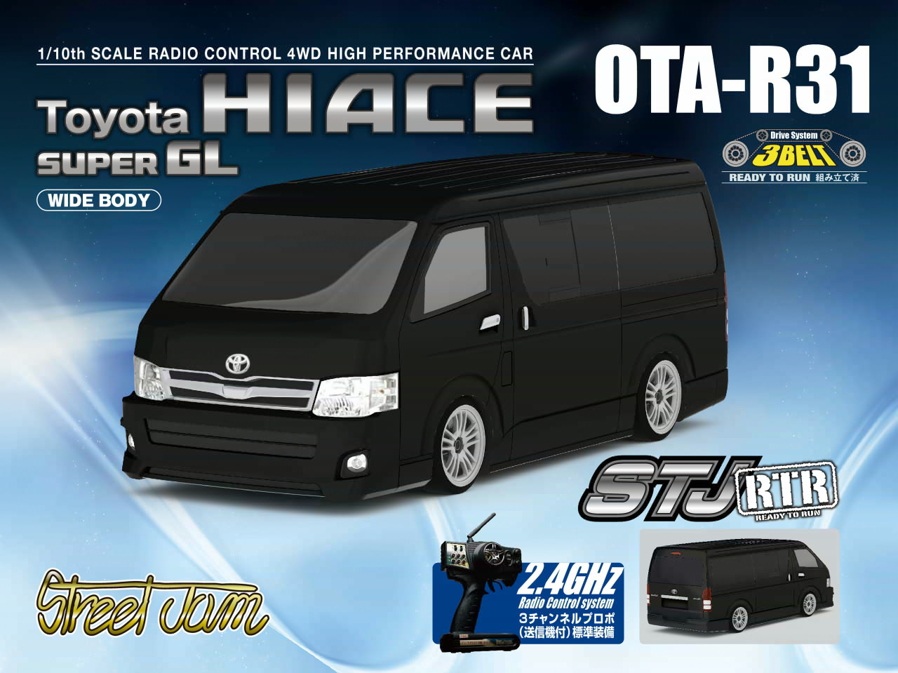 STREETJAM CO.,LTD.