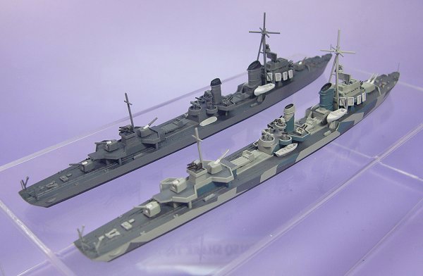 Z級駆逐艦