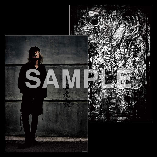 DIR EN GREY 薫 書籍『読弦』 発売記念トークイベント 「新宿虎ノ穴