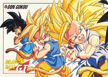 ドラゴンボール カードダス スーパーバトル 20