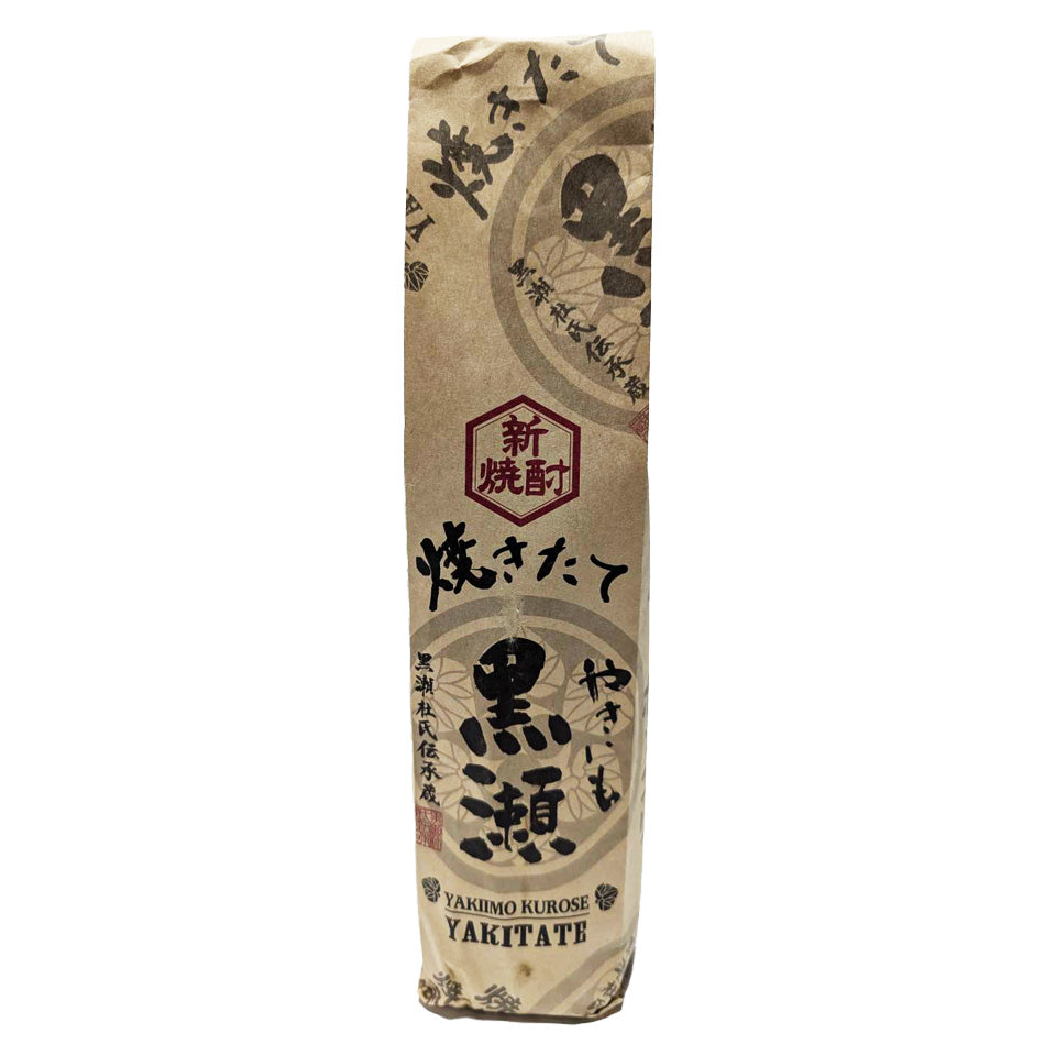 芋焼酎_鹿児島酒造／やきいも 黒瀬 ～焼きたて～ 2025 – 地酒専門店 酒