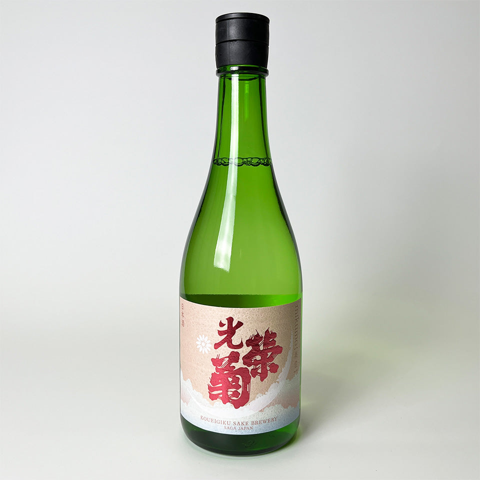 光栄菊 美雲（みくも） 無濾過生原酒（令和6醸造年度） – 地酒専門店