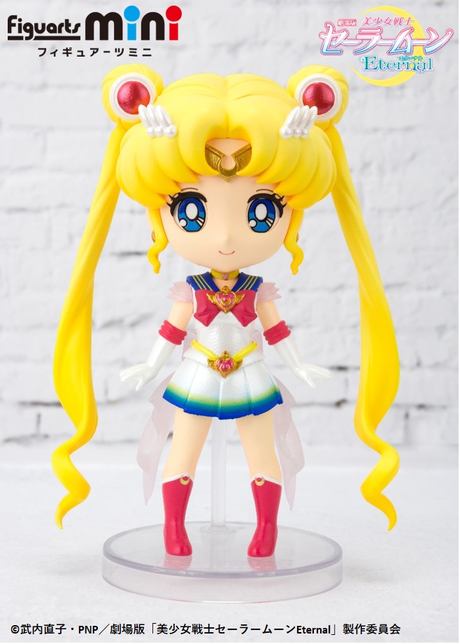 Figuarts mini スーパーセーラームーン-Eternal edition- / スーパー