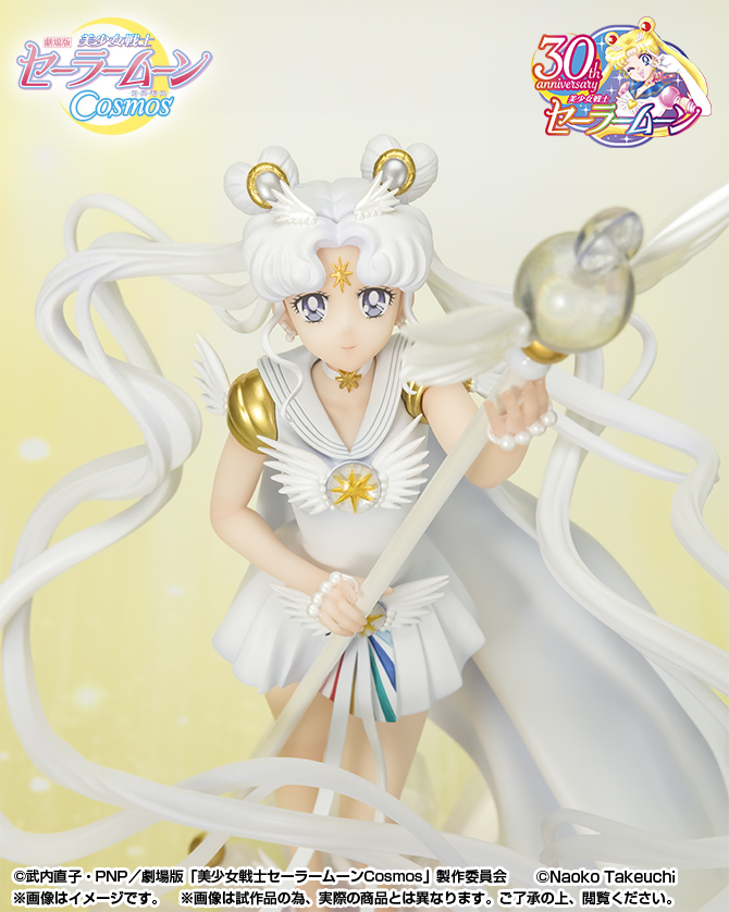 Figuarts Zero chouette セーラーコスモス -Darkness calls to light