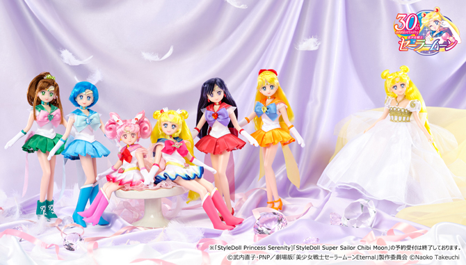 StyleDoll Super Sailor Mercury/ StyleDoll Super Sailor Mars