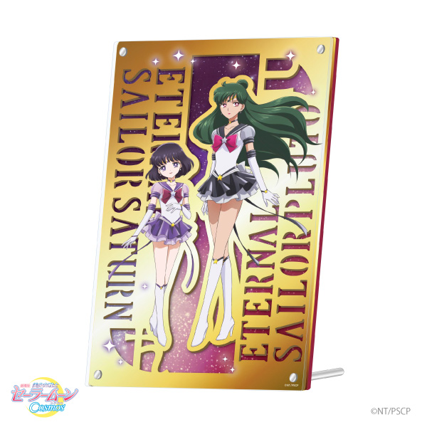 ミラーアクリルボード：美少女戦士セーラームーン 30周年プロジェクト