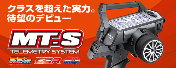 SANWA