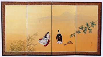 枕屏風（12）【SKK佐々木工業】