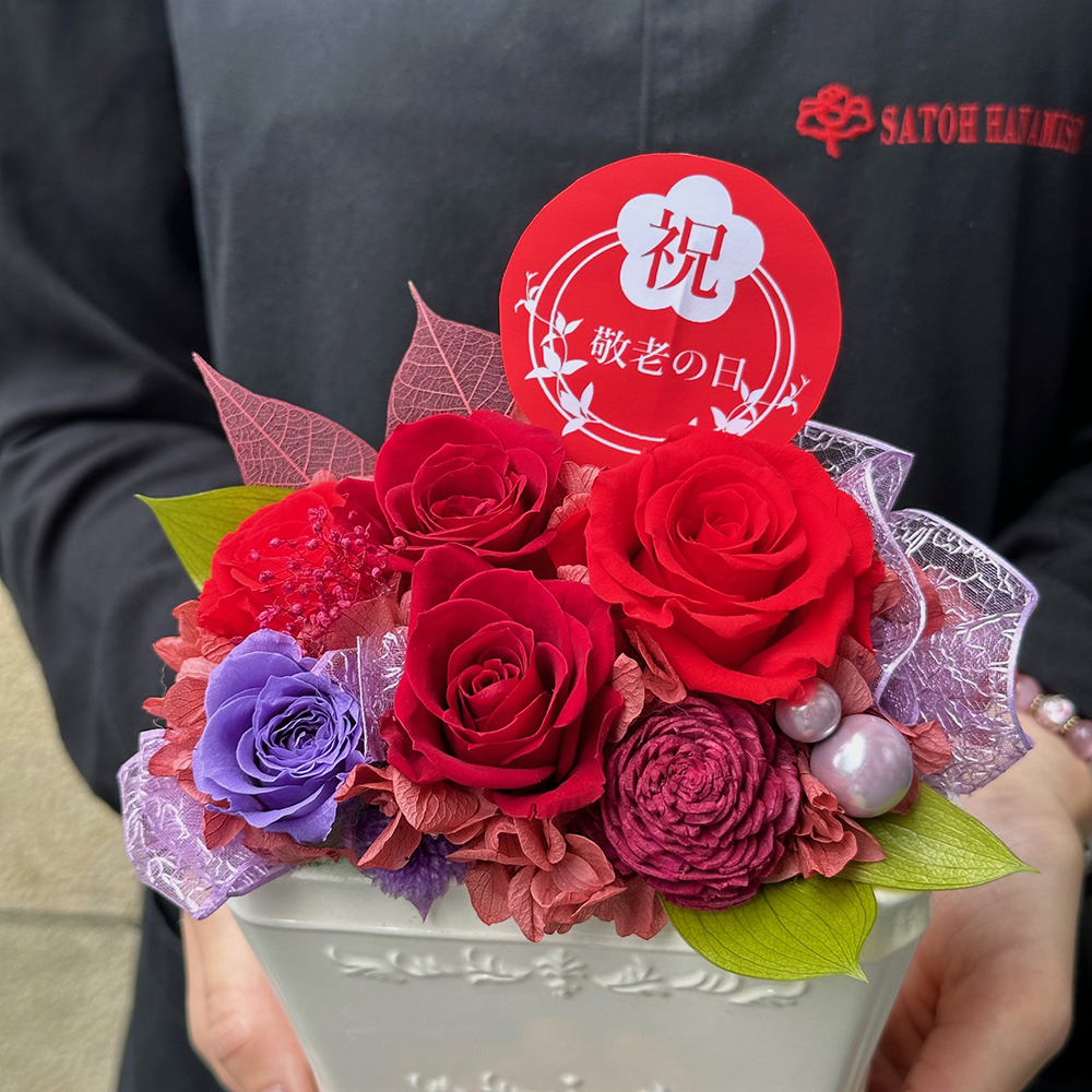 大阪・中之島/サトウ花店 Since 1928】