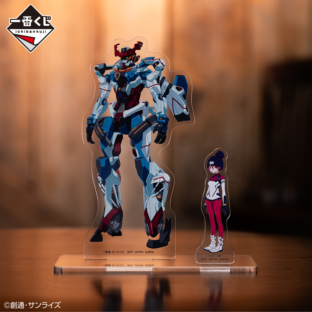 一番くじ 機動戦士Gundam GQuuuuuuX（ジークアクス） vol.2｜一番くじ