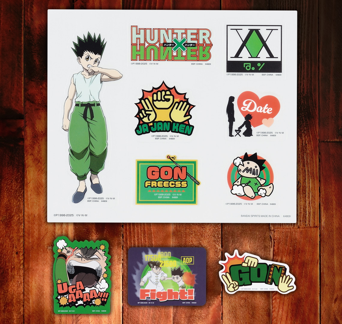 一番くじ HUNTER×HUNTER CHMERA ANT｜一番くじ倶楽部｜BANDAI SPIRITS