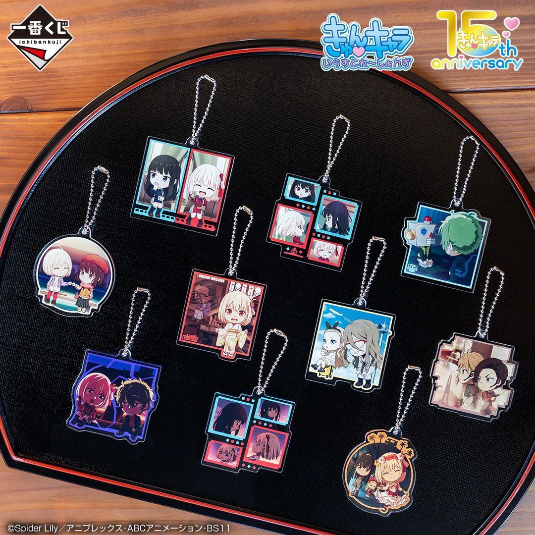 一番くじ リコリス・リコイル 3弾｜一番くじ倶楽部｜BANDAI SPIRITS