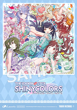 25121206-SF_shinycolors.jpg
