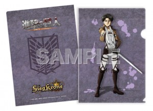 全国のセブン‐イレブンにて発売決定！「ジーククローネ スペシャル