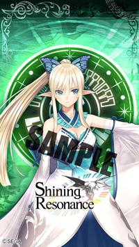 SEGA | シャイニング・レゾナンス 公式サイト | スペシャル | 販売店舗