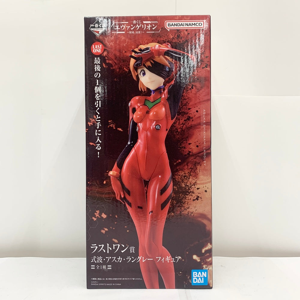 中古】【未開封品】式波・アスカ・ラングレー 「一番くじ