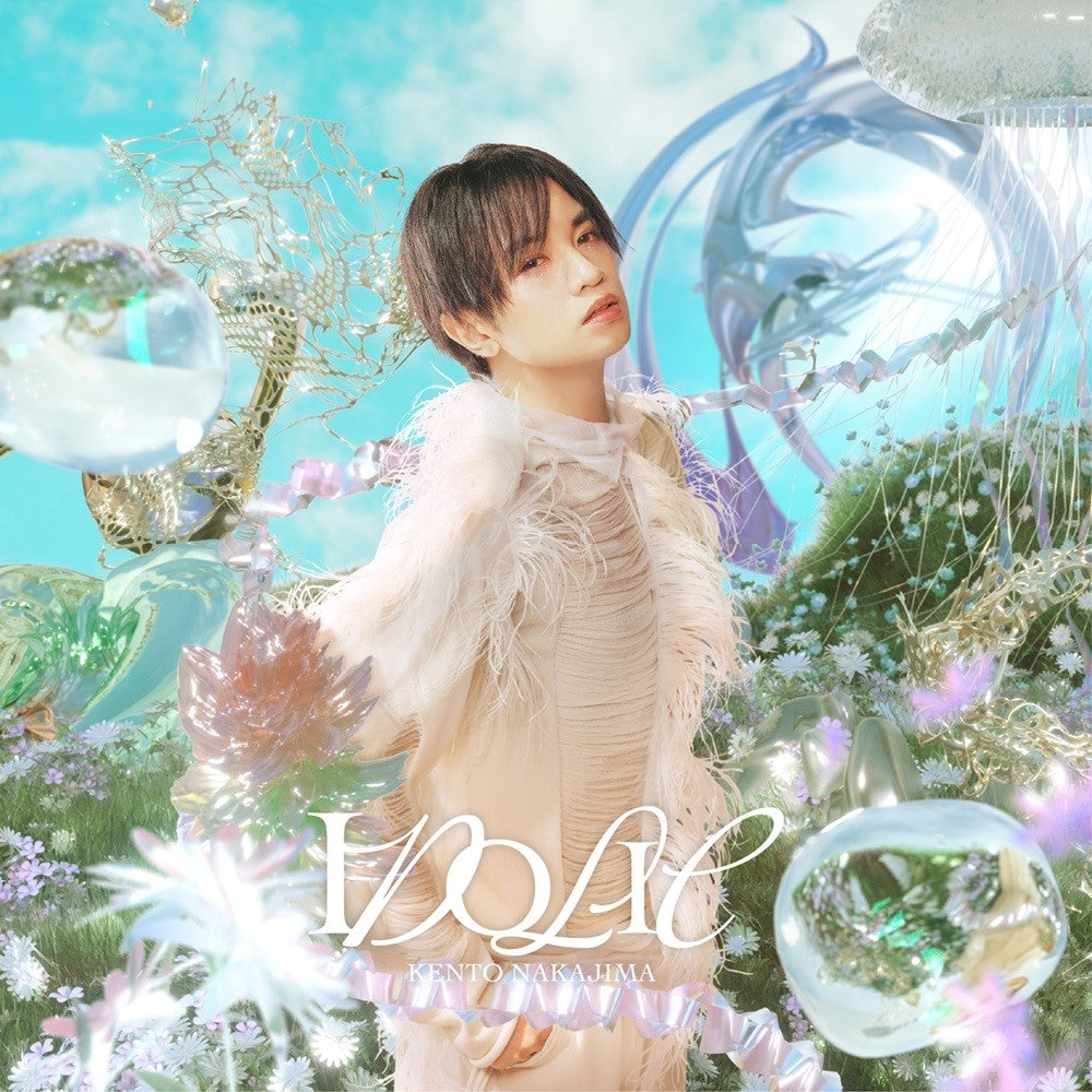 先着特典】中島健人／IDOLIC＜CD＞（通常盤)［Z-16813］20251029