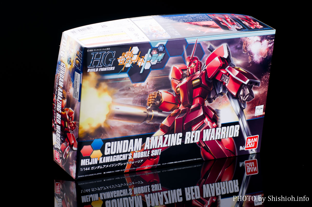 レビュー】 バンダイ HGBF 026 1/144 ガンダム アメイジングレッド