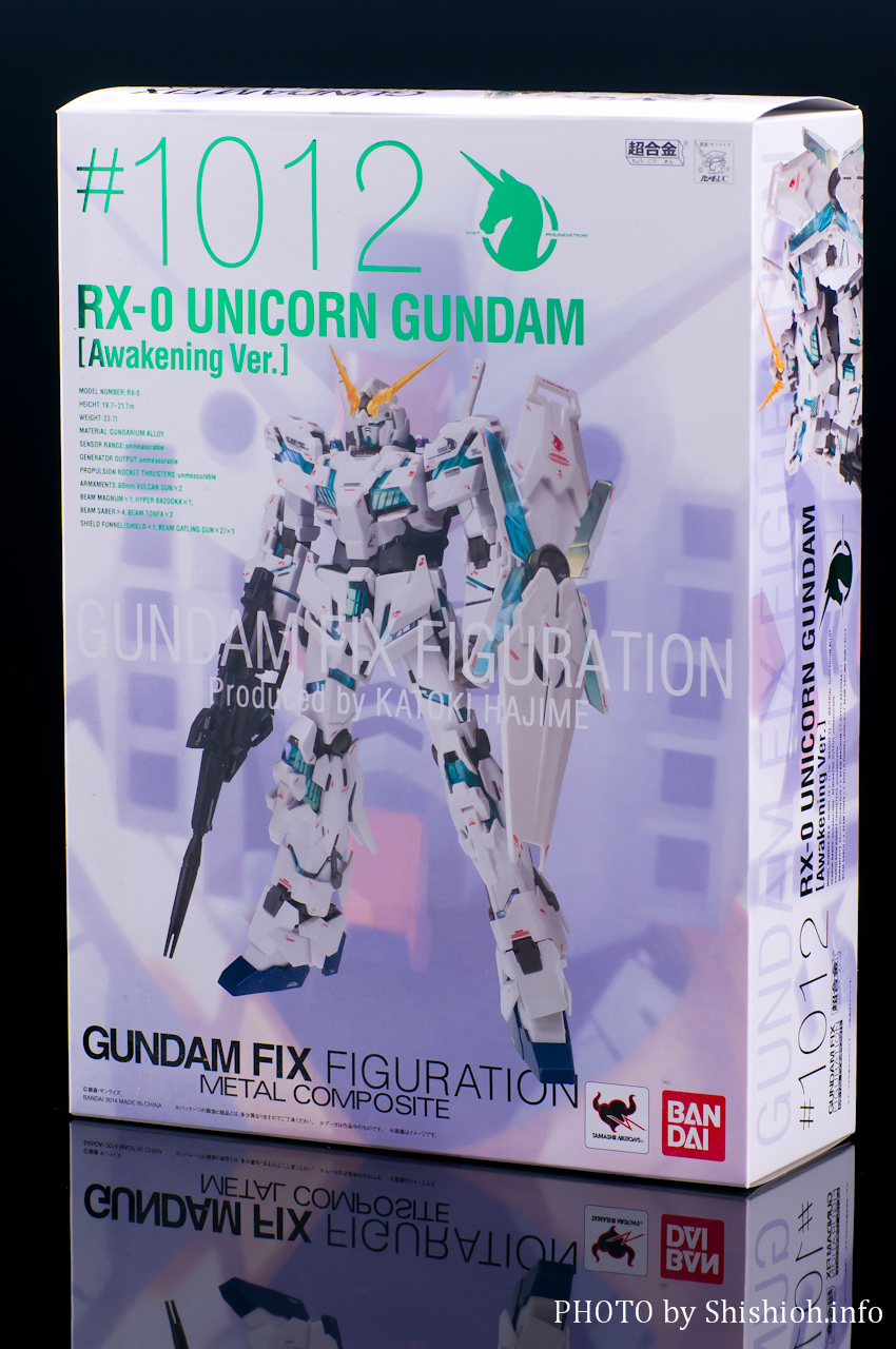 レビュー】 バンダイ GUNDAM FIX FIGURATION METAL COMPOSITE #1012 RX