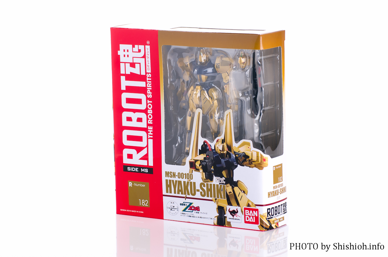 バンダイ ROBOT魂 機動戦士Zガンダム MSN-00100 百式 ver. ROBOT魂 [SIDE MS] 機動戦士Zガンダム MSN-00100 百式 ver. A.N.I.M.E.