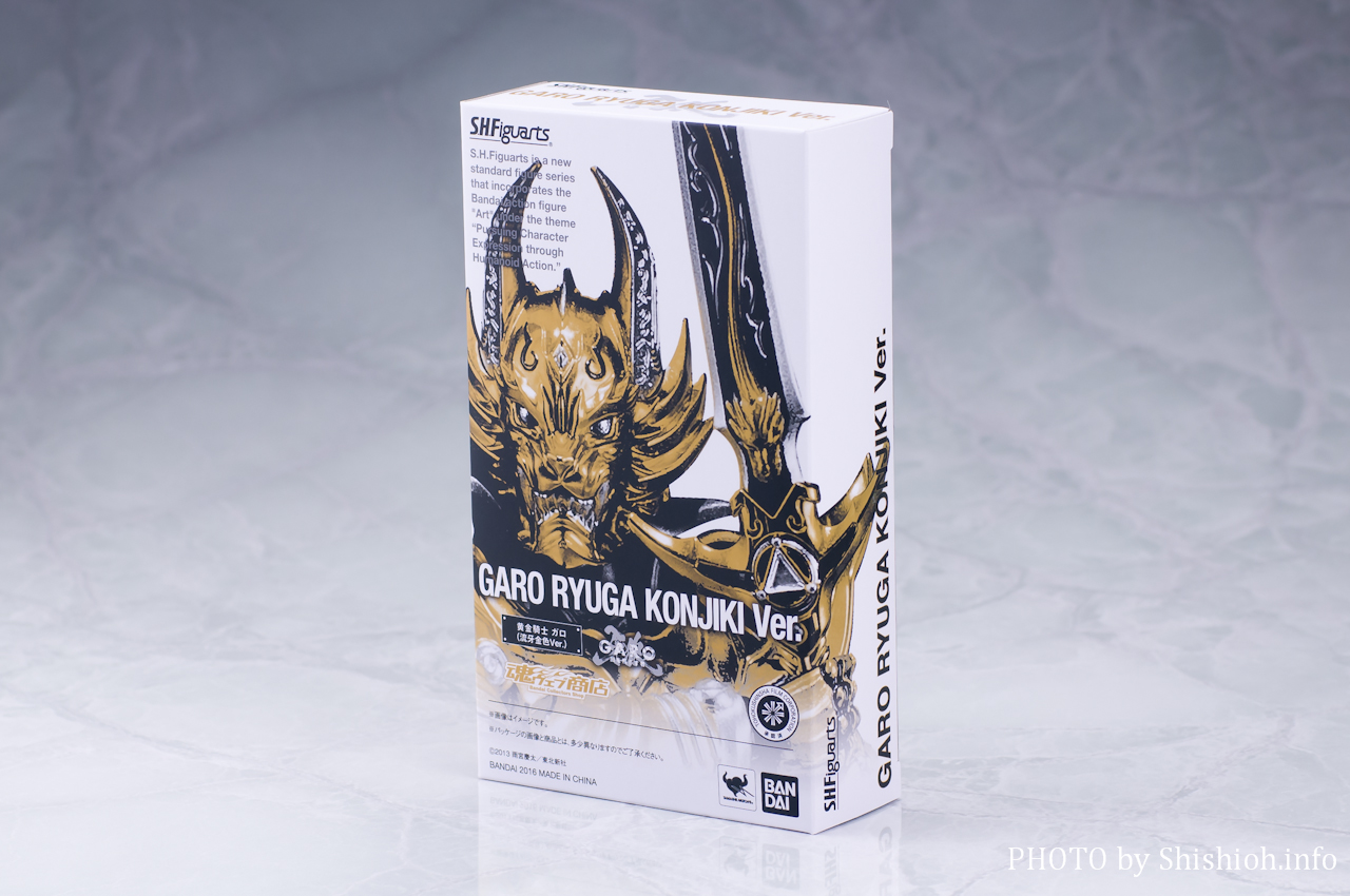 レビュー】 バンダイ 魂ウェブ商店 S.H.Figuarts 黄金騎士 ガロ（流牙