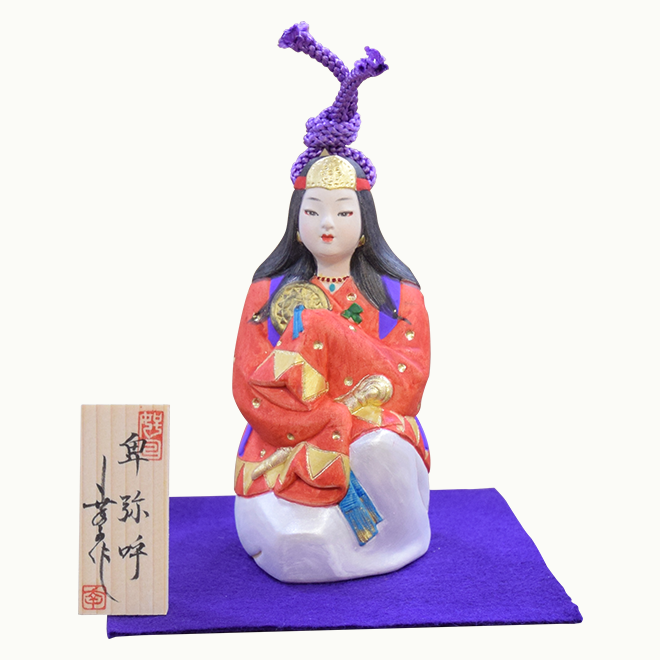 美人物 :: 卑弥呼