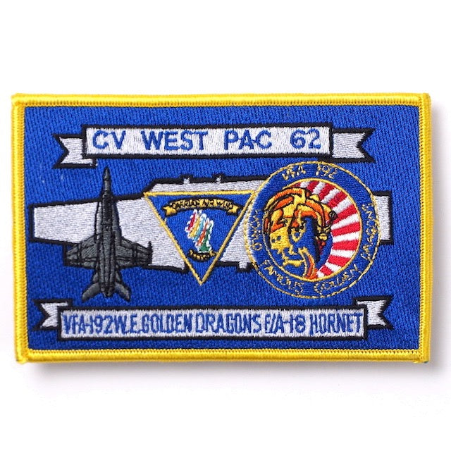 Military Patch（ミリタリーパッチ）CV WEST PAC 62 VFA-192 WE GOLDEN