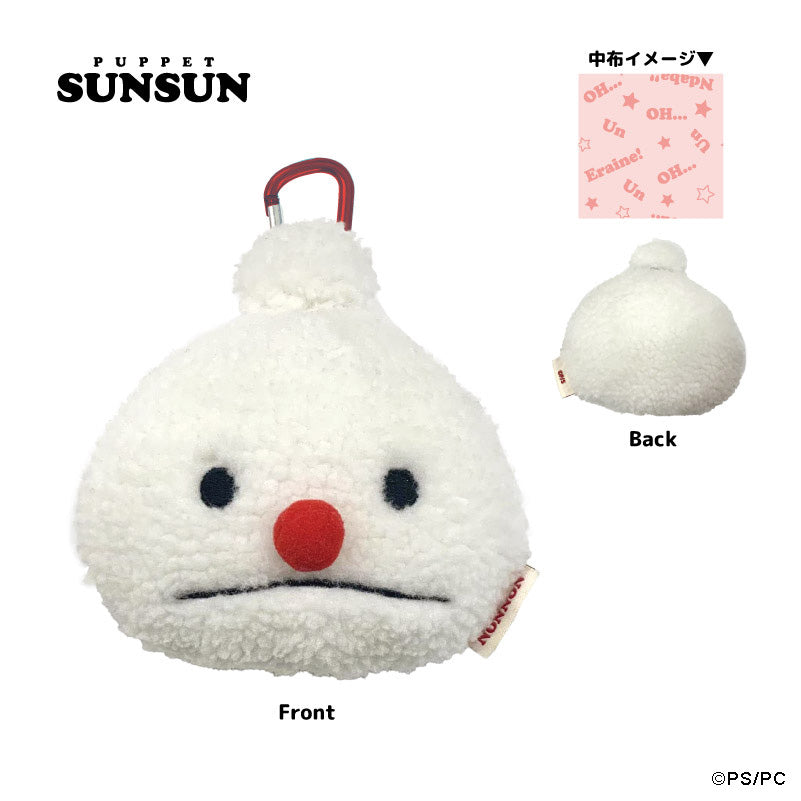パペットスンスン ぬいぐるみポーチ ノンノン – CHOCOLATE CHARACTER