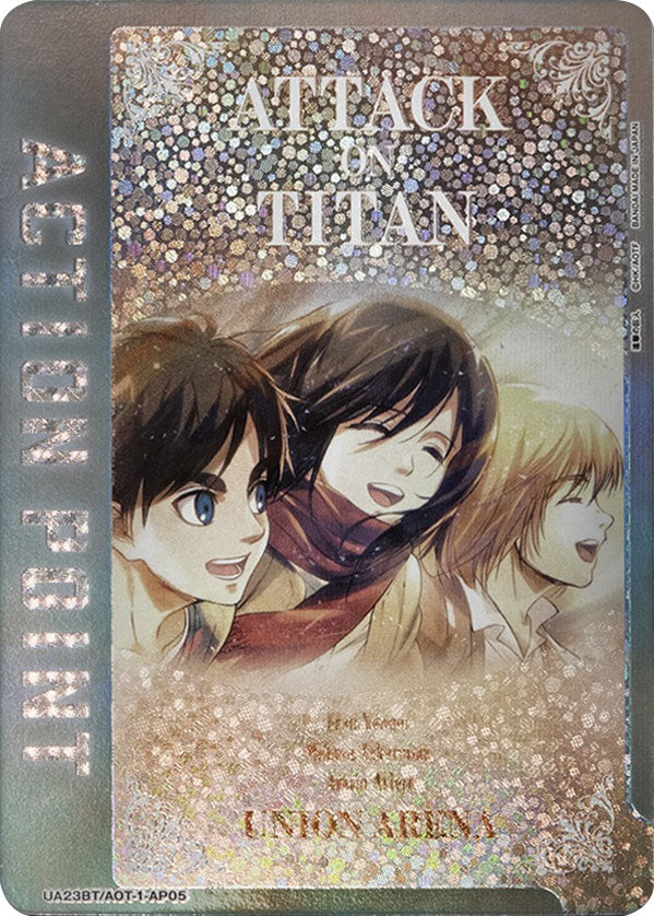ATTACK ON TITAN AP (アクションポイント) 【ユニオンアリーナ 進撃の