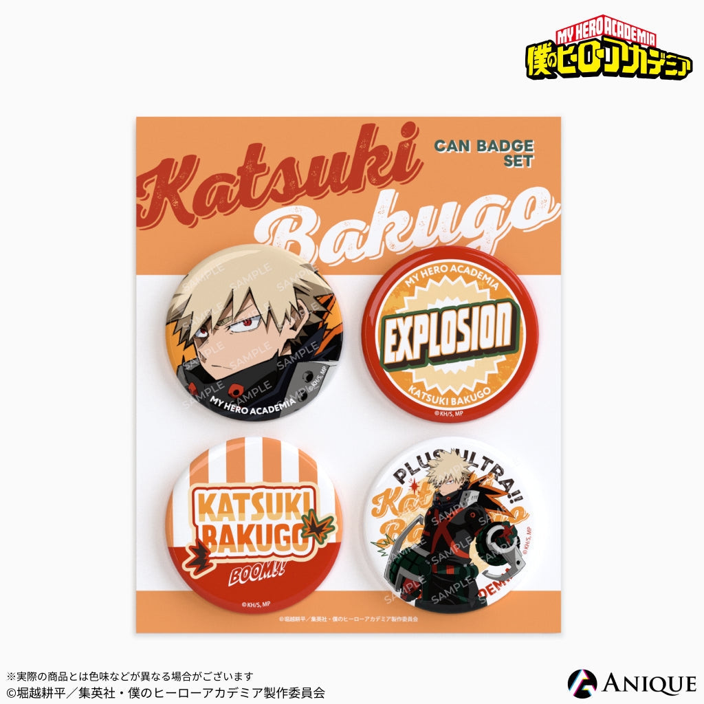 canbset_2_961e4cf6-224b-4235-