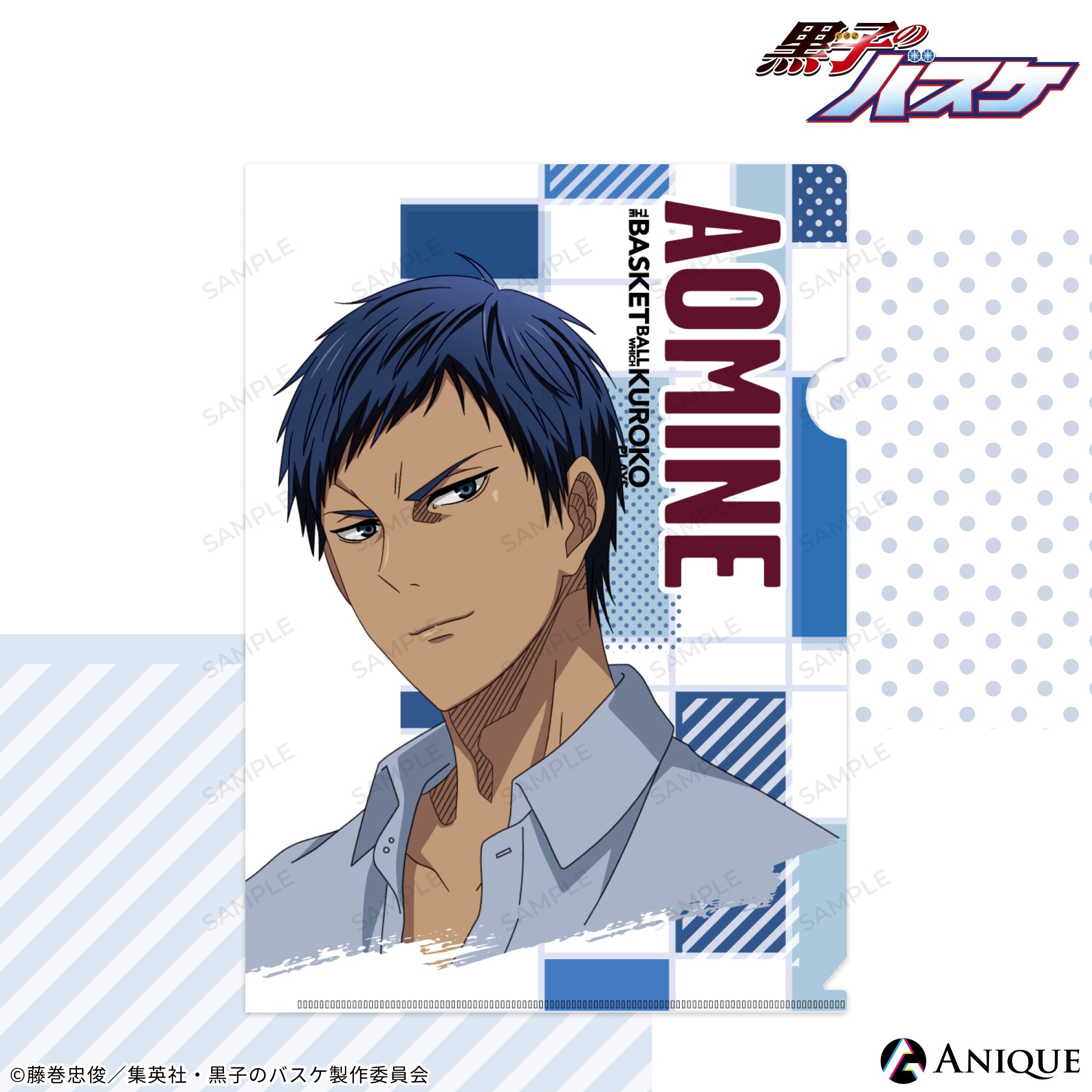 Anique Shop JAPAN