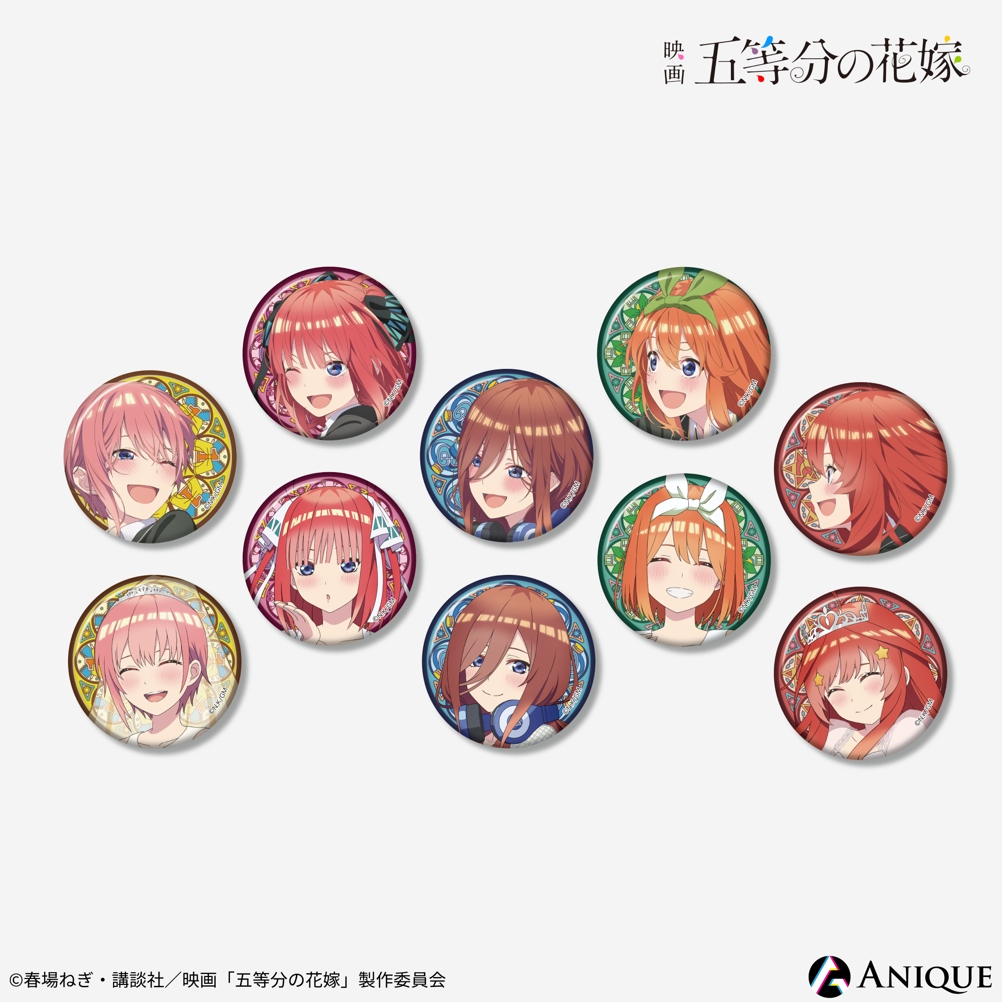 Anique Shop JAPAN