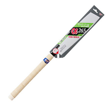 Zetsaw Single Edge Hand Saw Japanese Hand-Saw Cross Cut ゼットソー
